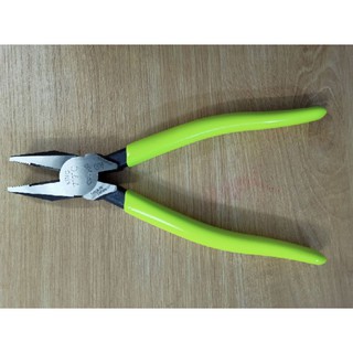 Kìm cắt đa năng 8-inch Tsunoda CP-200