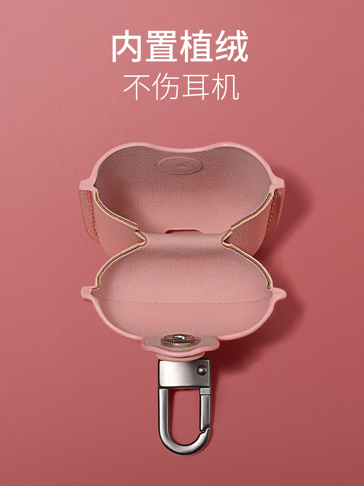 Vỏ Bảo Vệ Hộp Đựng Tai Nghe Airpod Pro Bằng Da Mềm In Hình One Piece Cá Tính | BigBuy360 - bigbuy360.vn