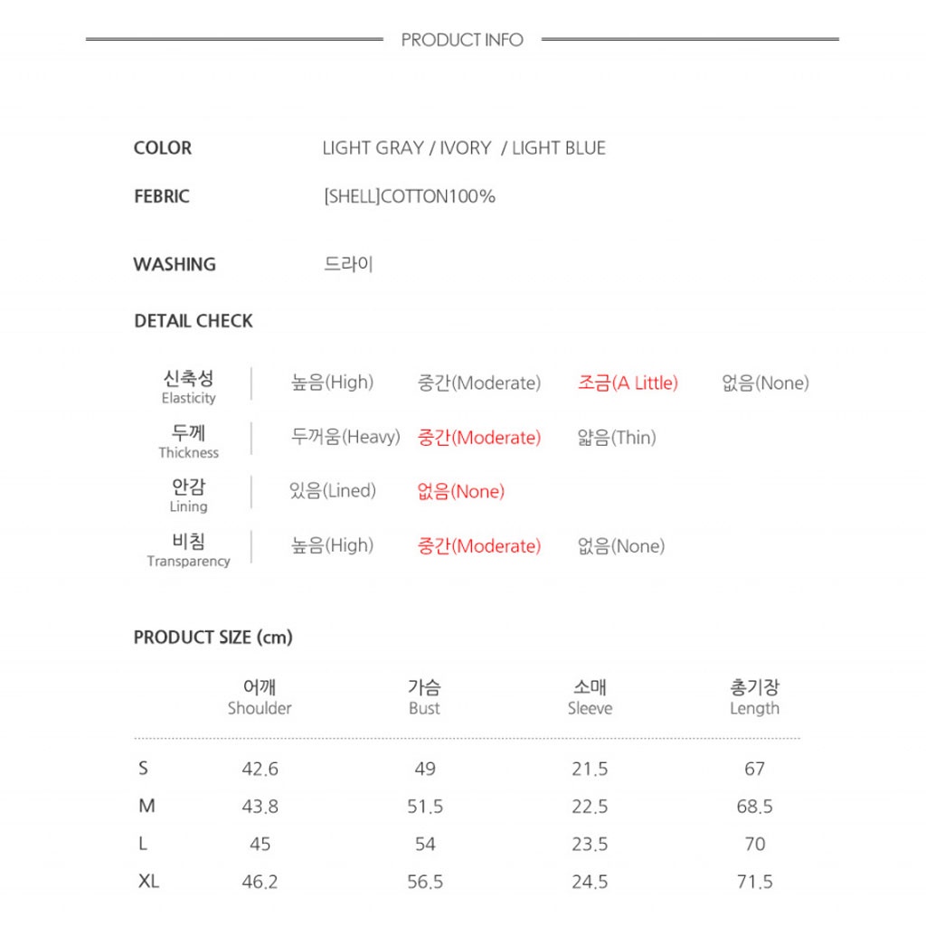 Áo thun WHOAU họa tiết steve đi biển WHRAB3691U