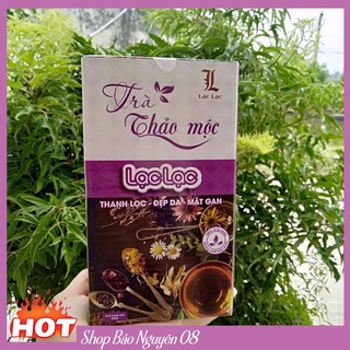 Trà gạo lứt đậu đen lạc lạc🔸shop bảo nguyên 08