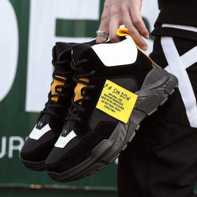 [CÓ 2 MÀU] Giày cao cổ da lộn nam - ZHHH có 2 màu siêu đẹp | BigBuy360 - bigbuy360.vn