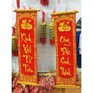 1 đôi câu đối đỏ,20x70cm liễng trang trí tết in chữ Việt Nam làm từ vải nhung đẹp chúc mừng năm mới