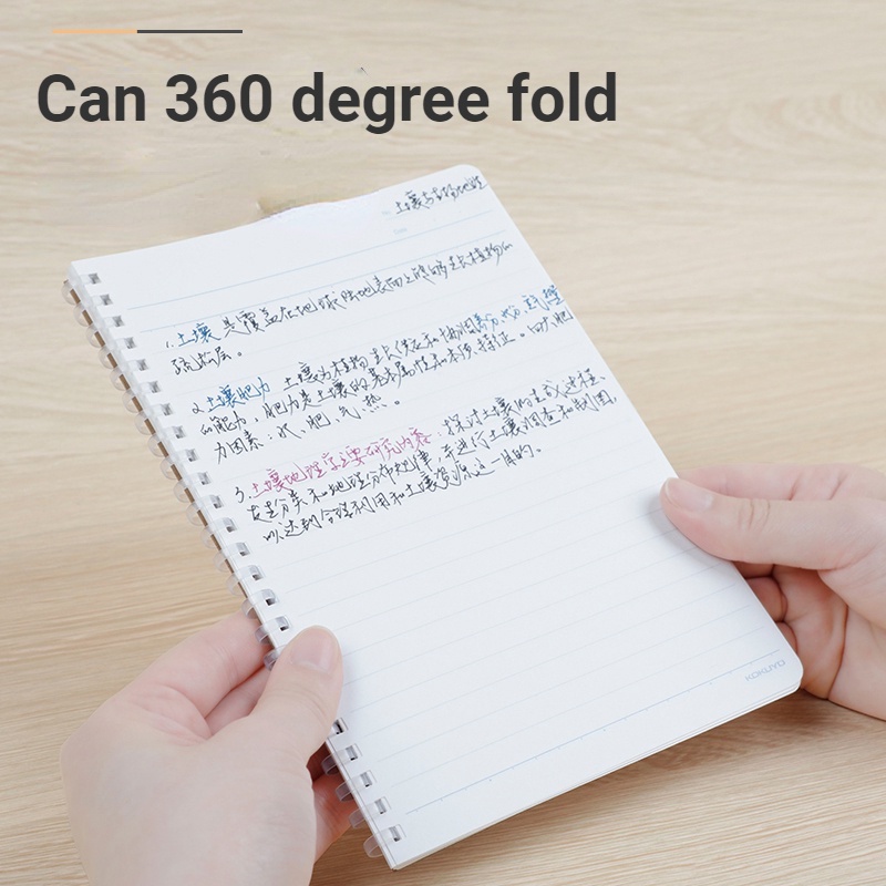 Sổ Tay Kokuyo Bìa Giấy Kraft Mềm Phong Cách Mới 2022