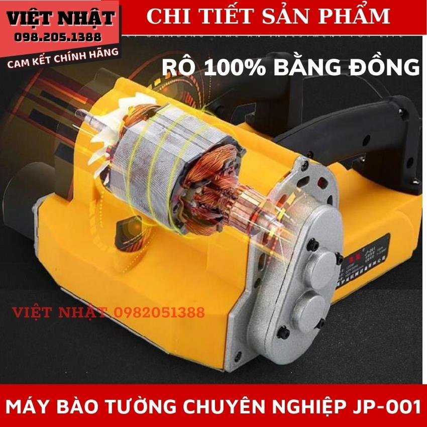 Máy bào tường, cạo vữa, hàng nội địa chất lượng cao bảo hành theo tiêu chuẩn nhà sản xuất.