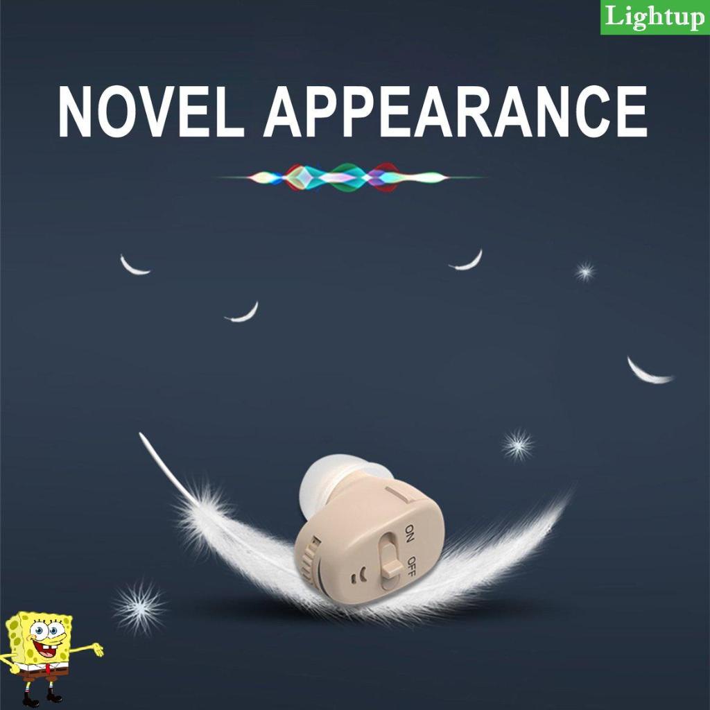 Máy trợ thính trong tai Máy trợ thính vô hình Khiếm thính cho người lớn Trẻ em cao tuổi