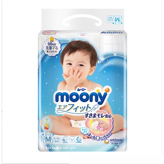 Bỉm Dán Moony M64/L54