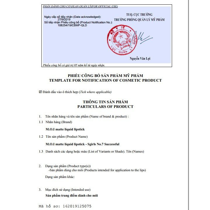 [CHÍNH HÃNG] Son Kem Lì HỒ NGỌC HÀ S.Girl M.O.I by Hương Giang Chính Hãng | BigBuy360 - bigbuy360.vn