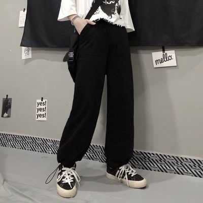 Quần Dài Thể Thao Ống Rộng Lưng Thun Co Giãn Tốt Thời Trang Mùa Thu 23 A576 | BigBuy360 - bigbuy360.vn