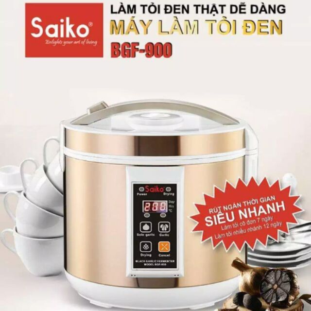 MÁY LÀM TỎI ĐEN SAIKO BGF-900