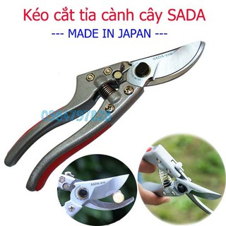 Kéo cắt tỉa cành Nhật Bản chính hãng SADA