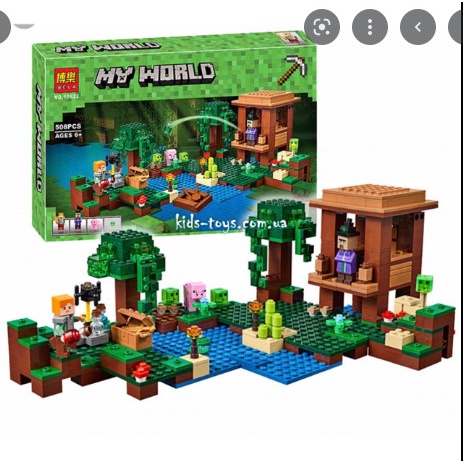 Minecraft bộ đồ chơi lắp ráp thông minh_4 Trong 1 🎁👉 +tặng kèm quà