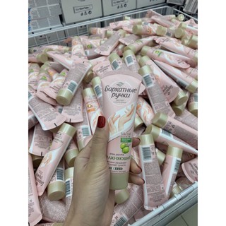 Kem dưỡng ẩm da tay Nga SILky Hands