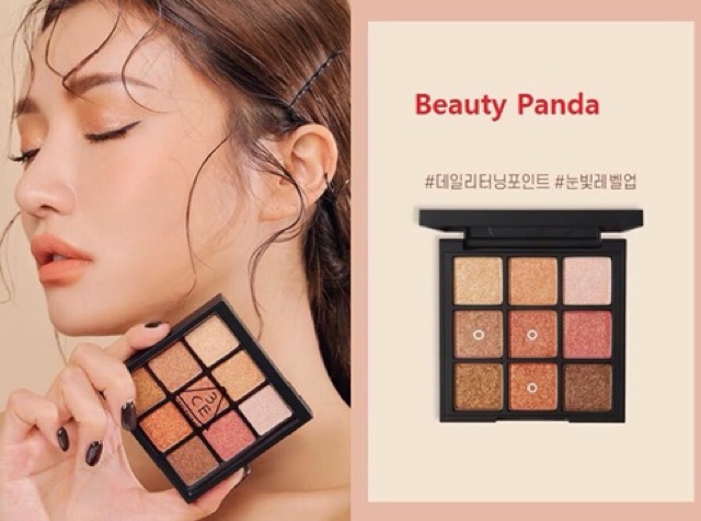 Bảng Phấn mắt dạng nhũ 3CE Multi Eye Color Palette #All-Nighter 9 màu