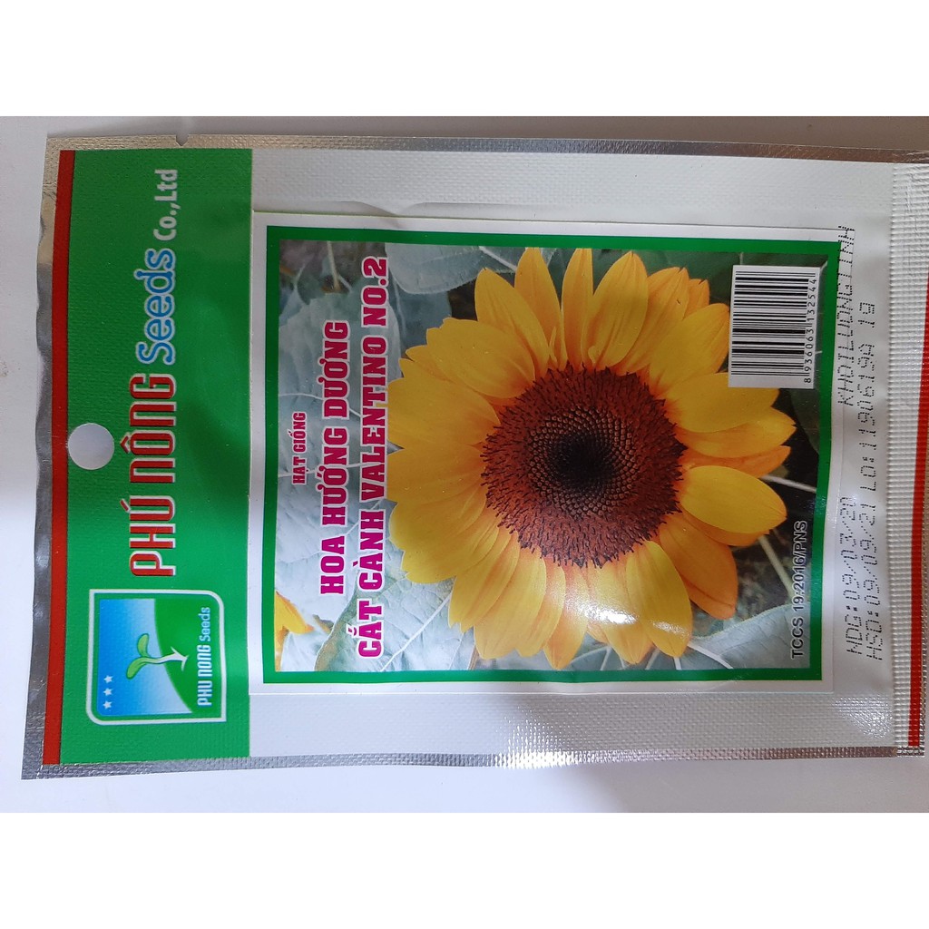 Hạt giống Hoa hướng dương cắt cành valentino No.2 (1g/gói)