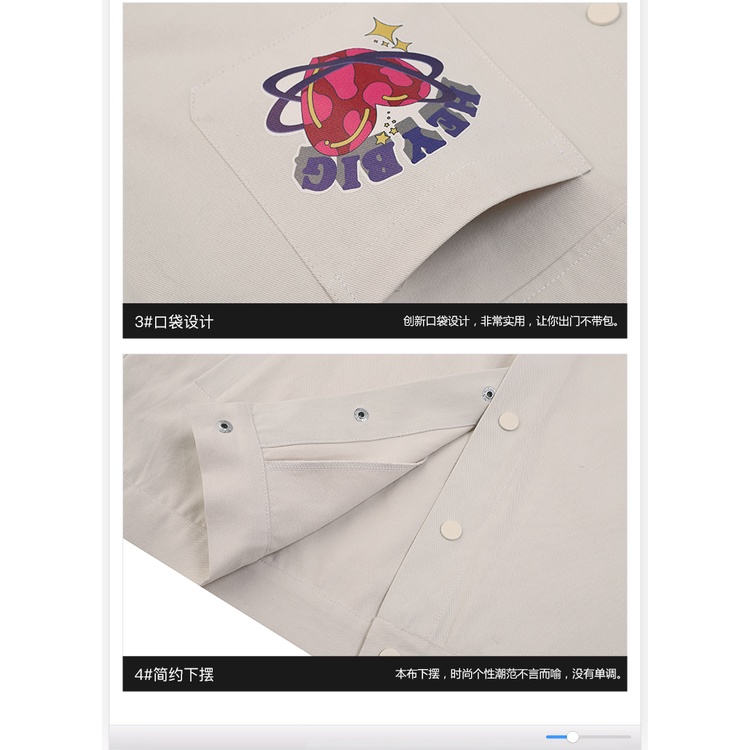 Áo khoác kaki Nelly unisex mẫu mới 2022