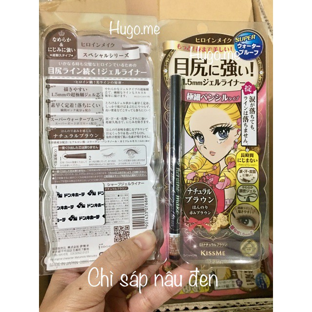 (Mẫu mới nội địa Nhật) Chì kẻ mắt nước kiss me nhật bản lâu trôi, hàng chuẩn nhật à