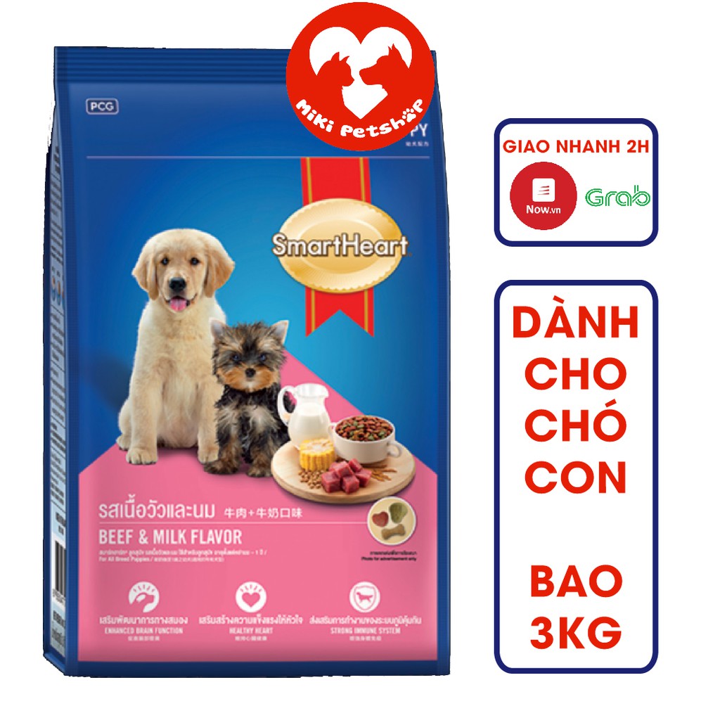 Thức Ăn Cho Chó Con Hạt Smartheart Puppy 3Kg Vị Bò Và Sữa - Miki Petshop