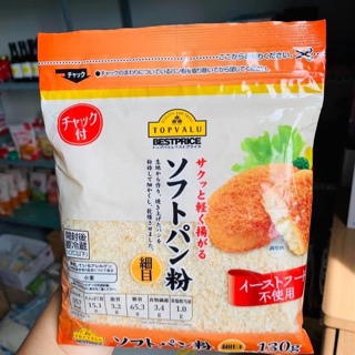 Bột chiên xù Topvalu