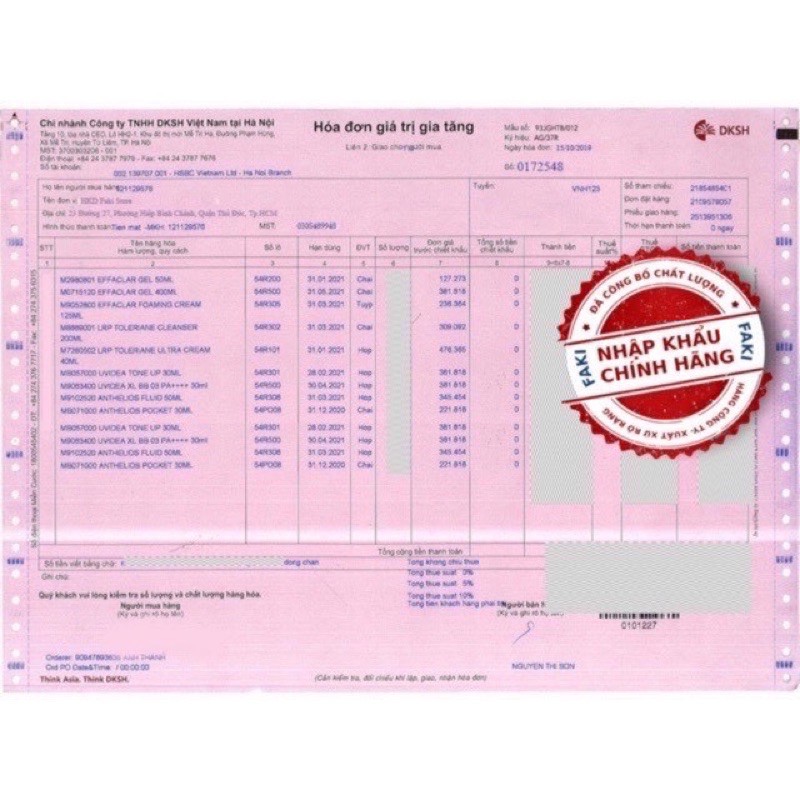 Sữa Rữa Mặt Dạng Gel La RoChe-Poáy CHÍNH HÃNG 400ml | BigBuy360 - bigbuy360.vn