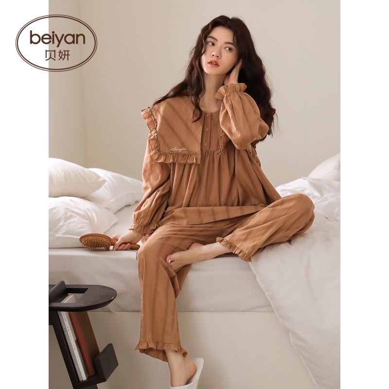 BỘ ĐỒ MẶC NHÀ TIỂU THƯ SANG CHẢNH CỔ BÈO NÂU rẻ nhất shopee