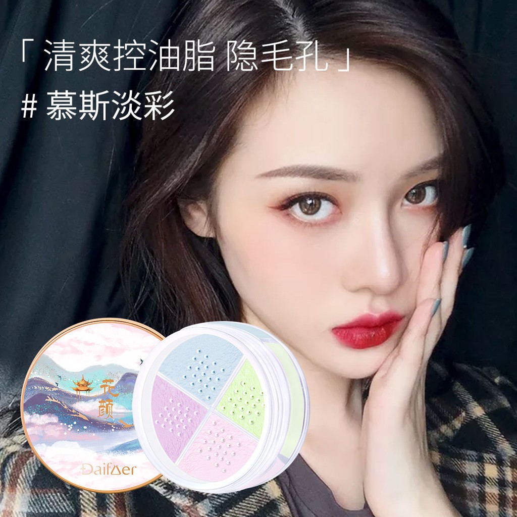 (Hàng Mới Về) Phấn Phủ Trang Điểm Kiểm Soát Dầu Lâu Trôi Che Khuyết Điểm | BigBuy360 - bigbuy360.vn