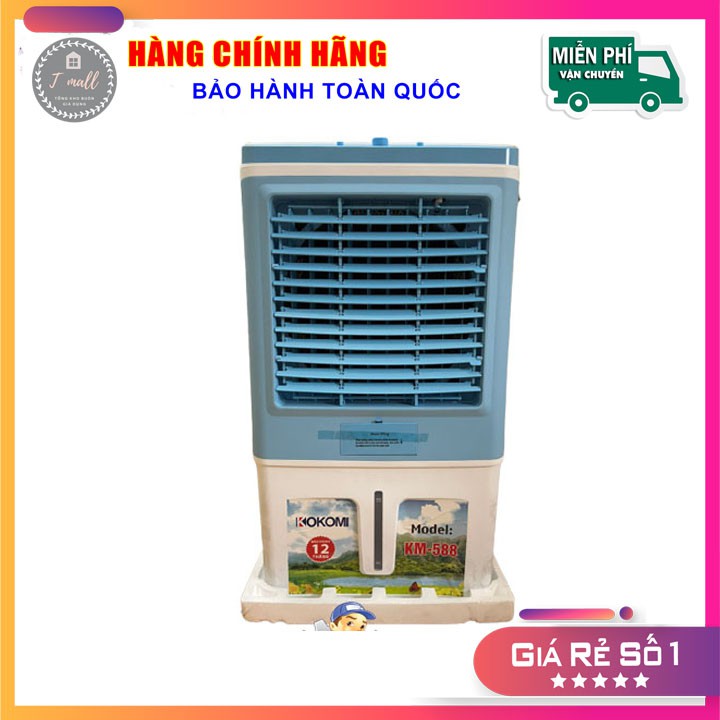 Quạt làm mát không khí bằng hơi nước KOKOMI Model KM 588, công suất 190W - chính hãng Thái Lan, Bảo hành 12 tháng