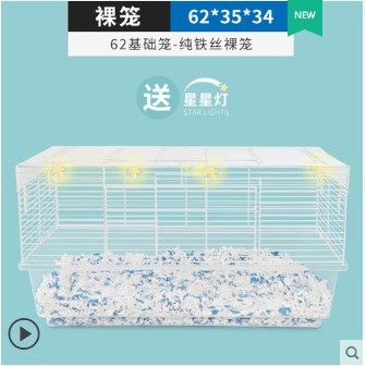 POKEMON HOUSE Hamster cage 62 / 47 basic cage acrylic transparent front door golden bear large villa supplies complete set