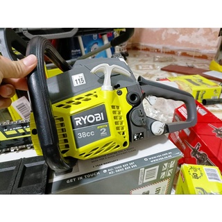 MÁY CƯA XÍCH RYOBI 38CC