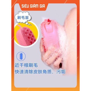 BÔNG TẮM SILICON TẠO BỌT