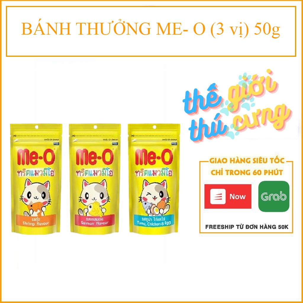 BÁNH THƯỞNG ME- O (3 vị) 50gr thức ăn cho mèo HƯƠNG VỊ TÔM CÁ NGỪ GÀ TRỨNG- Cá hồi