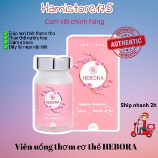 (CHíNH HãNG) Viên Uống Thơm Tự Thân Hebora – Hàm Hương Nhật Bản