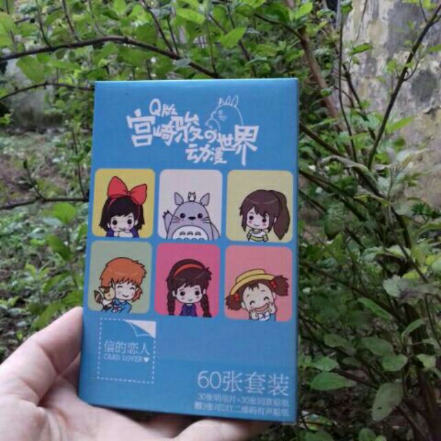 Postcard Ghibli