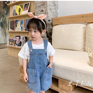 Yếm jean đùi túi hộp cho bé trai bé gái