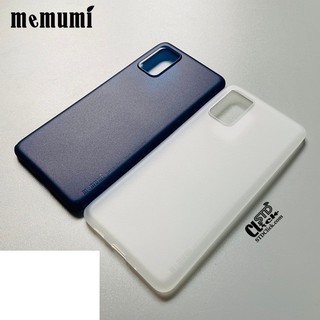 Ốp lưng Samsung S20 / S20 Plus / S20 ULTRA Memumi Slim 0.3mm mỏng nhất