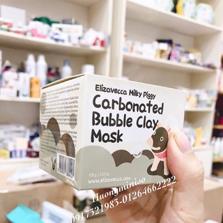 Mặt nạ bong bóng bì heo và than hoạt tính