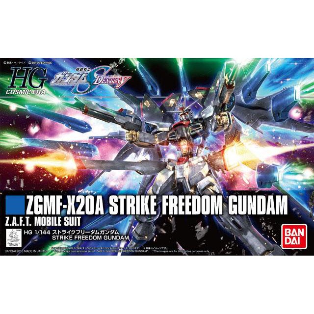 Mô hình HGCE 201 1/144 HG Strike Freedom Gundam - Chính hãng Bandai Nhật Bản