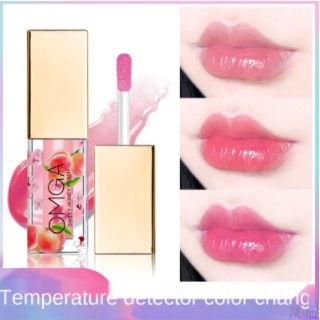 Peach Enamel Lip Color Change Moisturizing Moisturizing Moisturizing Cup Non-Stick Temperature Change No Fading Lip Gloss