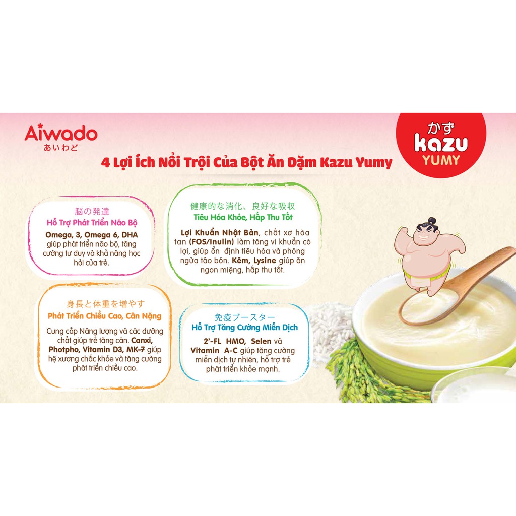 Bột ăn dặm Aiwado Kazu Yumy Gạo sữa 200g (trên 4 tháng)