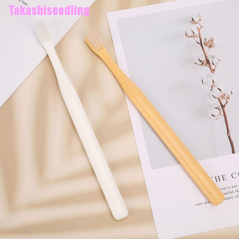 Bộ 4 Bàn Chải Đánh Răng Lông Mềm Chăm Sóc Răng Miệng