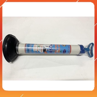 [GIẢM GIÁ SỐC] Bơm Thông Tắc Bồn Cầu Push