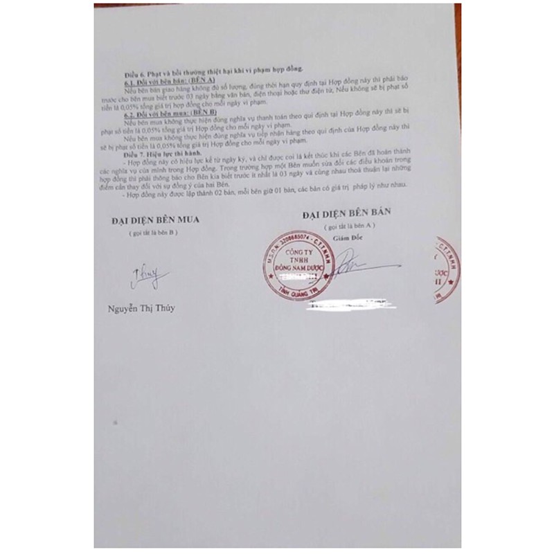 Cao Chè Vằng Sẻ nguyên chất gói 100gram - JD101 | BigBuy360 - bigbuy360.vn