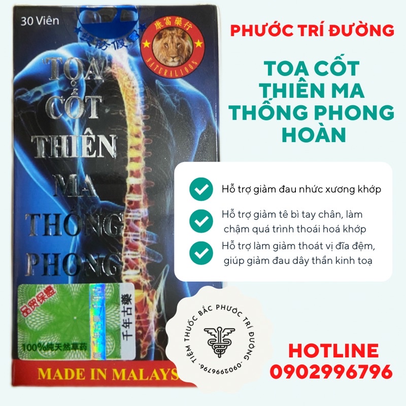 Toạ Cốt Thiên Ma Thống Phong Hoàn