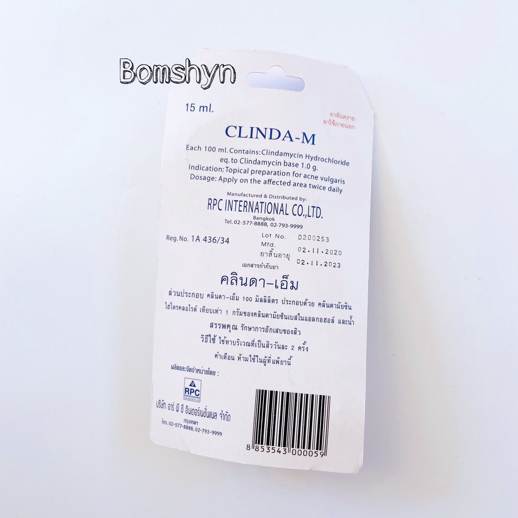 Serum chấm mụn CIinda M 15ml