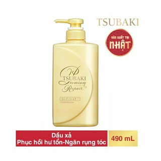 Dầu Xả TSUBAKI Premium Ngăn Ngừa Rụng Tóc 490ml