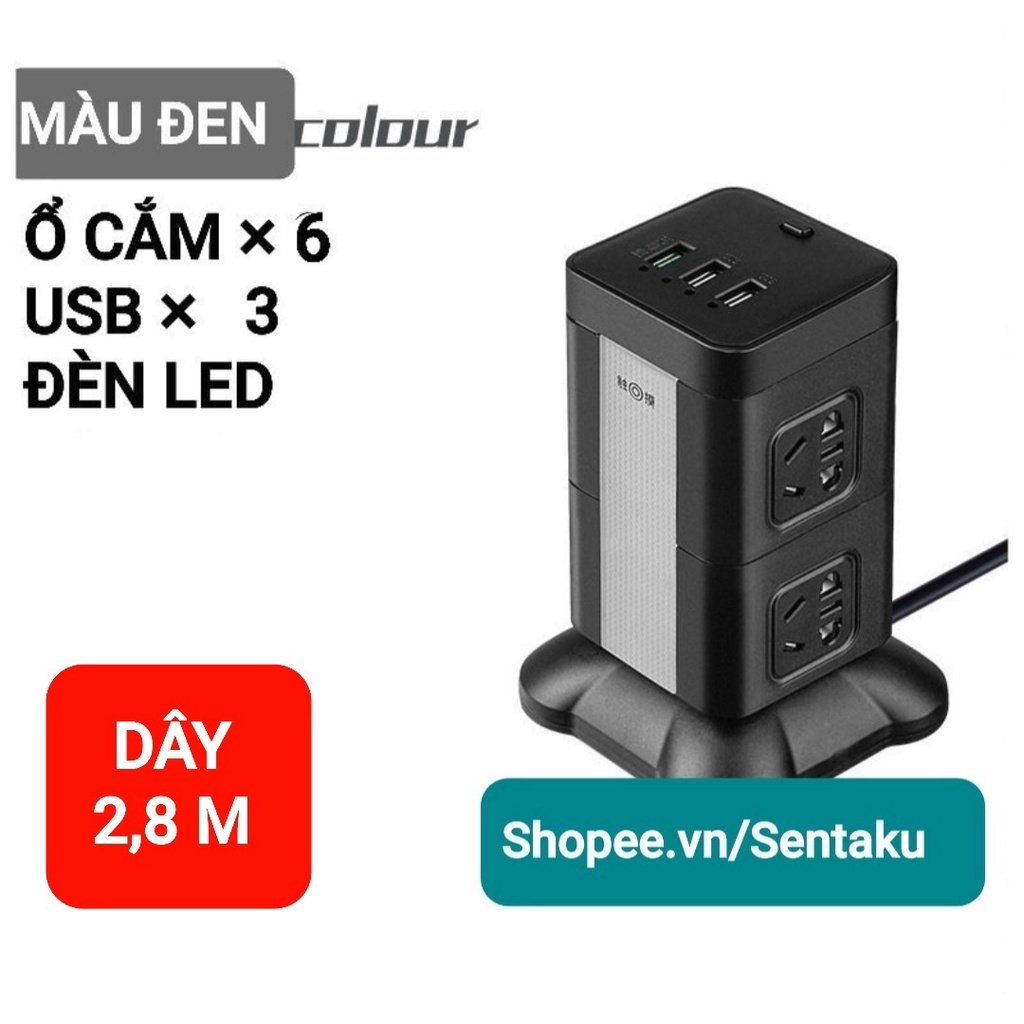 Ổ cắm điện cao cấp USB đèn bàn thông minh, đa năng tiêu chuẩn Anh - Sentaku