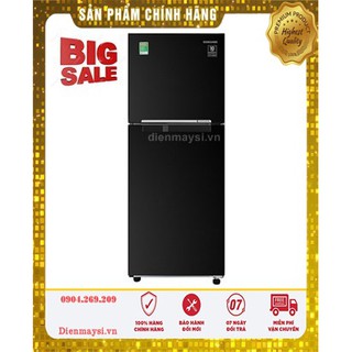 Tủ lạnh samsung inverter 208 lít rt20har8dbu/sv