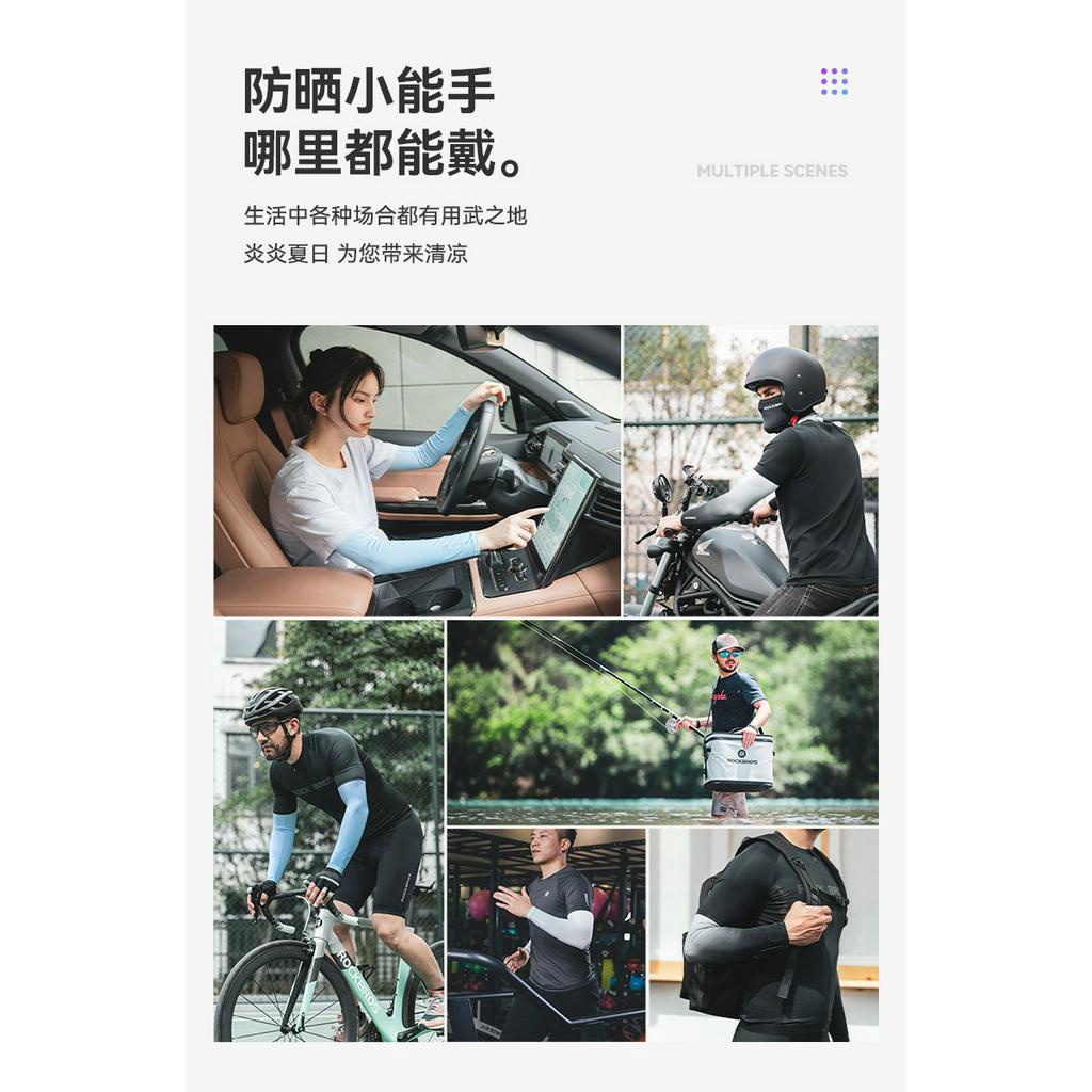 Tay áo chống nắng lụa Đen Trắng RockBros Găng tay chống nắng, tia UV bằng lụa thun lạnh tiện dụng cho Nam Nữ - Mã XT071