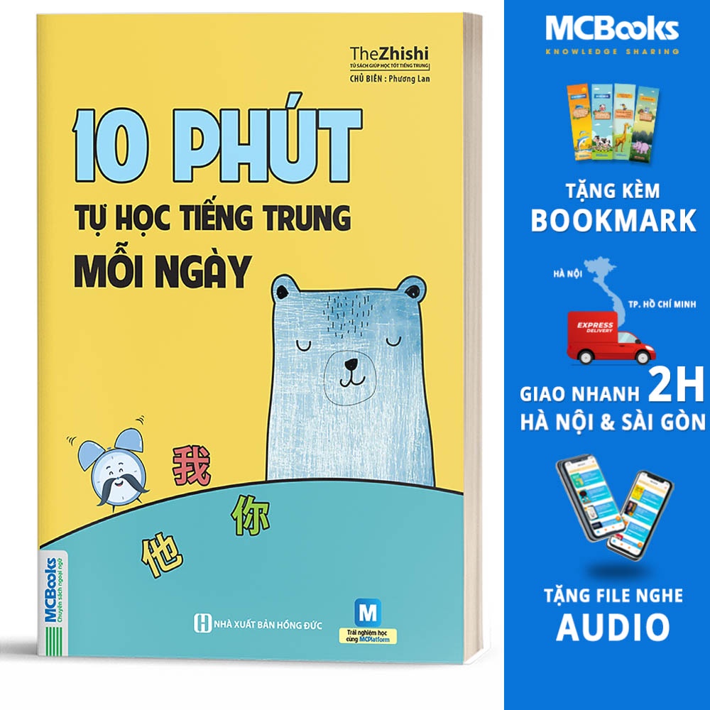 Sách - 10 Phút Tự Học Tiếng Trung Mỗi Ngày - Dành Cho Người Học Tiếng Trung Cơ Bản