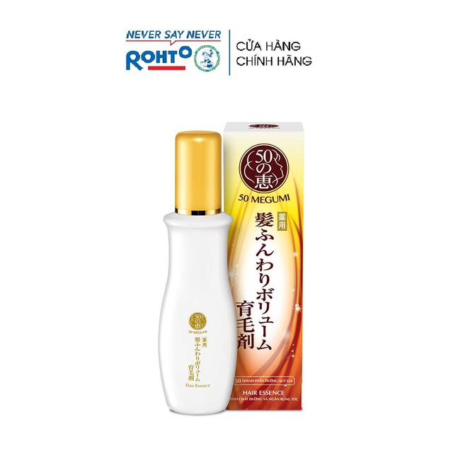 Tinh chất dưỡng và ngăn rụng tóc 50 Megumi Hair Essence 120ml