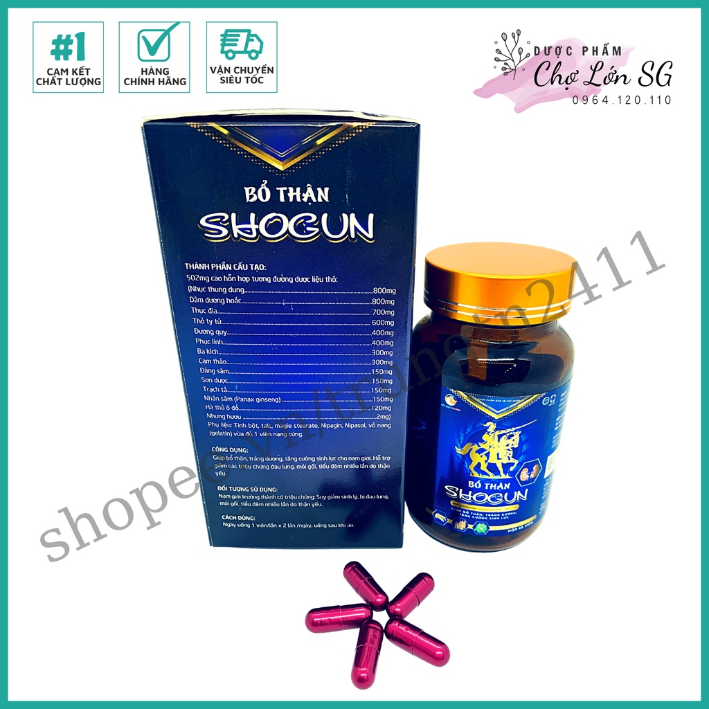 Viên uống bổ thận shogun giúp bổ thận tráng dương, tăng cường sinh lực  - Hộp 60 viên